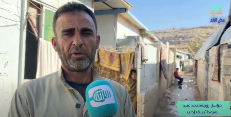 سوء وغياب بعض الخدمات بشكل كامل في مخيم طيبة بسرمدا
