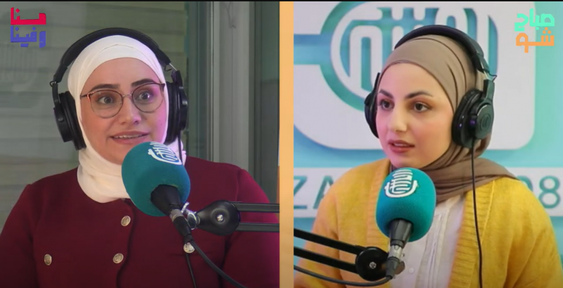 مشروع سوري خاص بالمجوهرات المزينة بحجر السلطان النادر