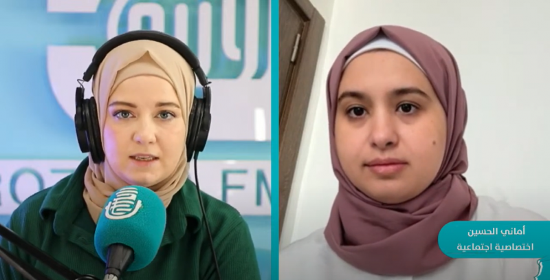 عادات حرمت نساء من حقوقها تحت مسمى 