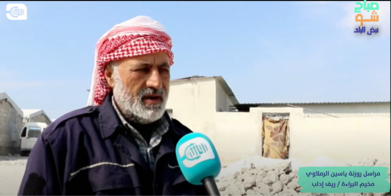 طلاب مخيم البراءة يقطعون مسافات طويلة للوصول إلى المدرسة