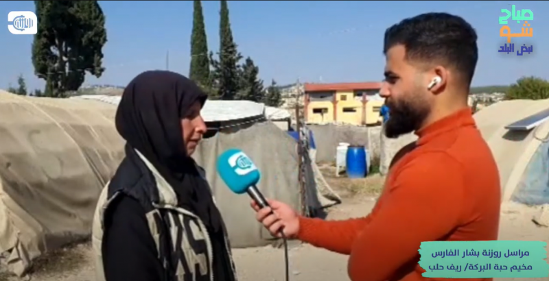 اهتراء الخيم في مخيم البركة بريف حلب