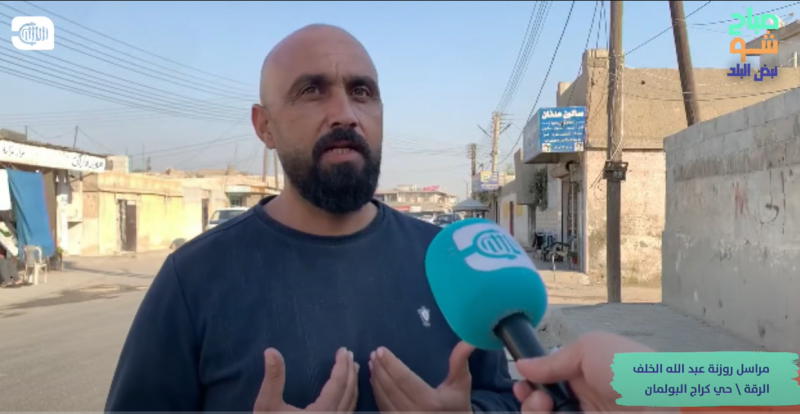 حوادث مرورية في حي كراج البولمان في الرقة