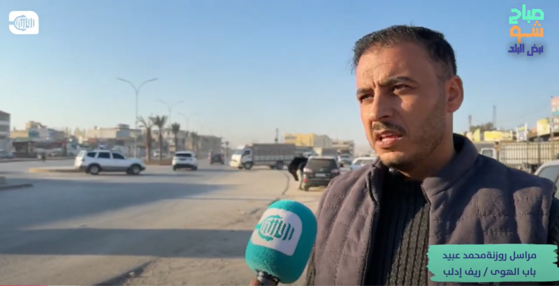 تقاطع خطر يسبب الحوادث المرورية على اوتستراد باب الهوى