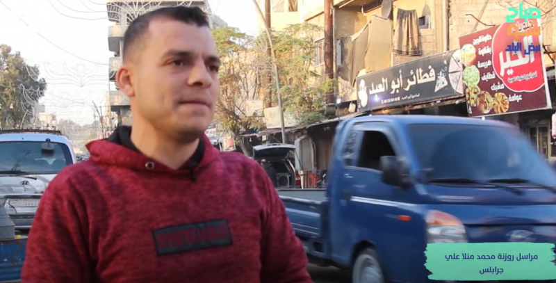 ازدحام مروري كبير في مدينة جرابلس