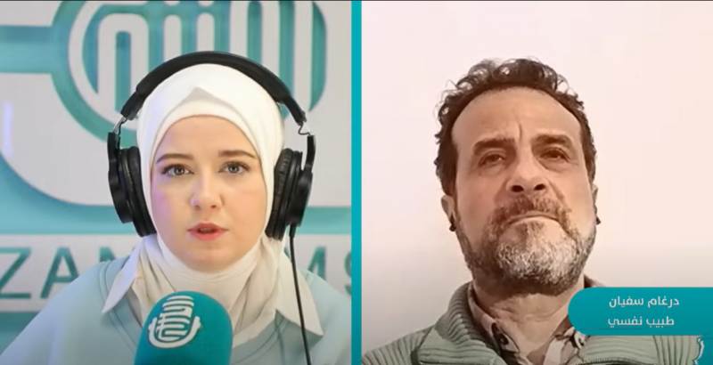 معاً لمنع استغلال وتعنيف الأطفال