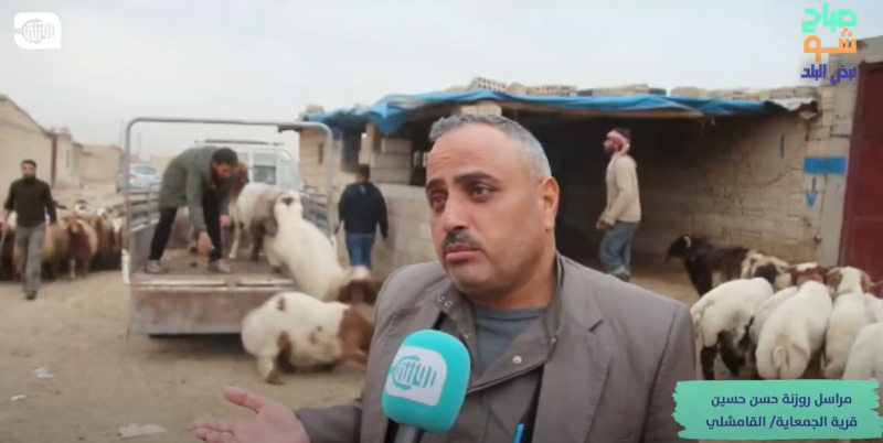 قرار بنقل الخانات من جمعاية إلى قرية كري صوير بالقامشلي