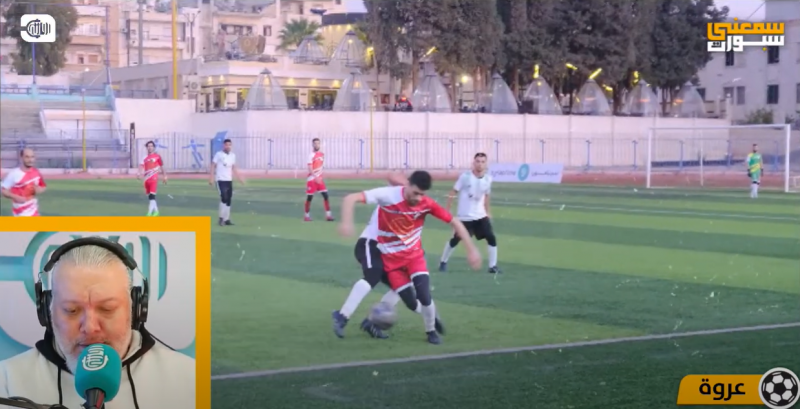 دوري كرة القدم في الرقة وماراثون الأمل في إدلب