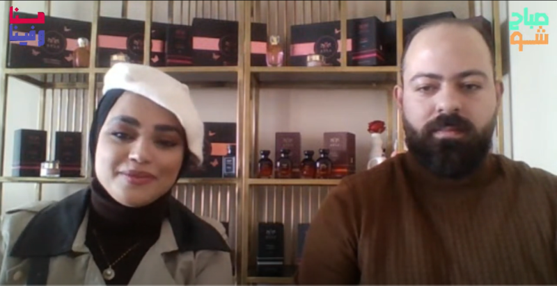زوجان سوريان يحققان نجاحاً في مجال صناعة العطور في إسطنبول