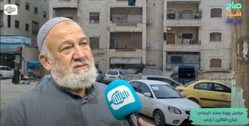 نقص حاويات القمامة وتراكم النفايات في شارع الثلاثين بمدينة ادلب