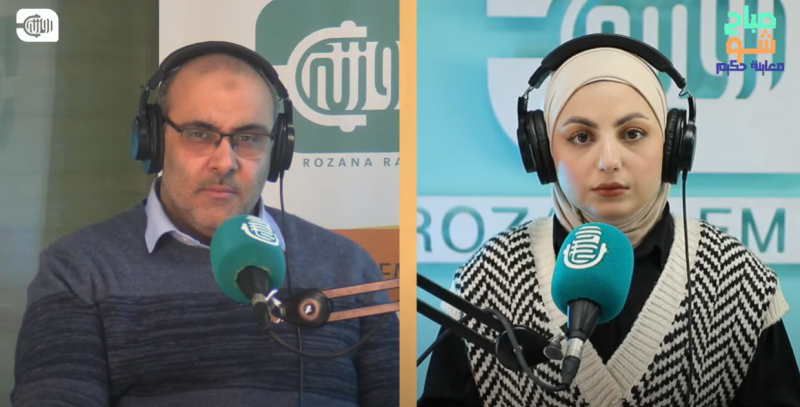 علاقة الاندماج الحسي بصعوبات التعلم