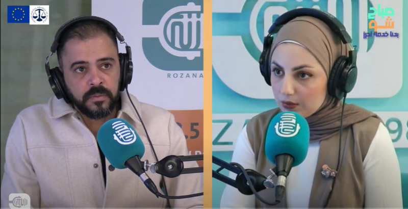 إجراءات جديدة للزيارة والعودة إلى سوريا