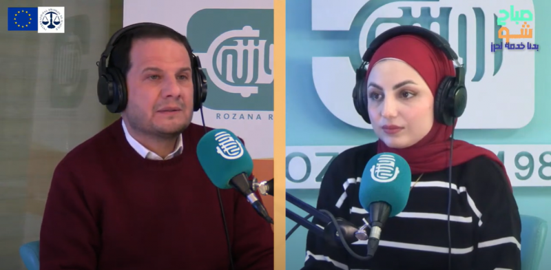الأدلة في قانون البيانات السوري