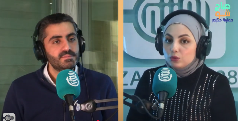 التعامل مع أقارب المفقودين والمختفين قسراً