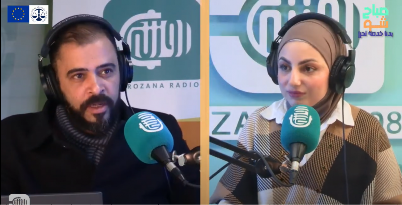 جرائم التزوير والسرقة في القانون السوري .. ما أهميته والفوائد؟