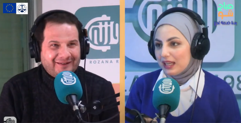 جرائم الخطف وحجز الحرية في القانون السوري