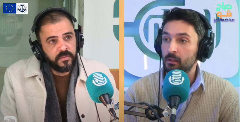 جرائم التعذيب في القانون السوري