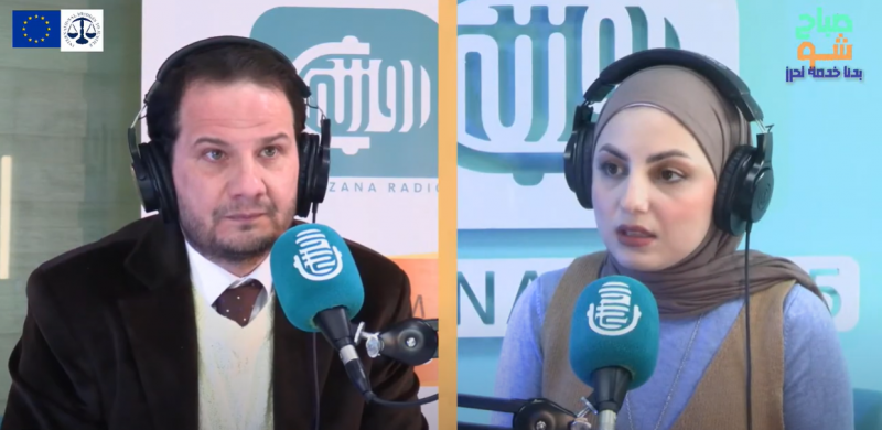 الجرائم التي تحد من حرية الأشخاص في القانون السوري
