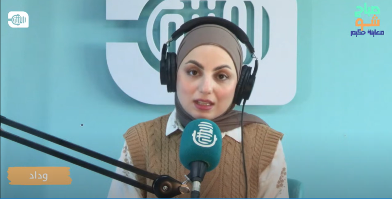 الغدة الدرقية.. نصائح للتعامل مع فرط نشاطها وقصورها