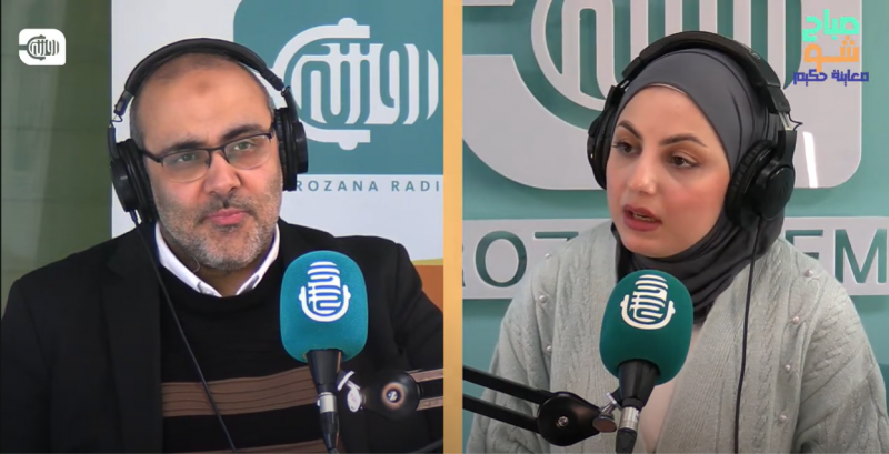الديسك.. أعراضه ومتى نلجأ للعمل الجراحي؟