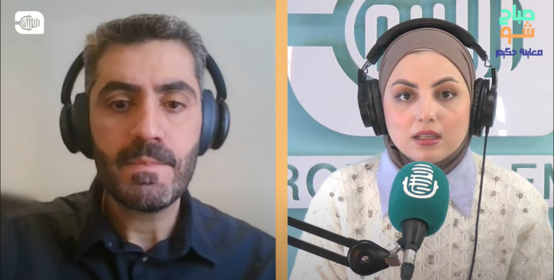 القلق والتوتر من تغيير المكان وقرار الانتقال