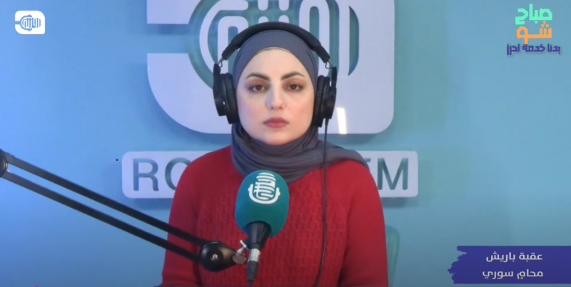 تعليمات جديدة بشأن استخراج جواز السفر السوري