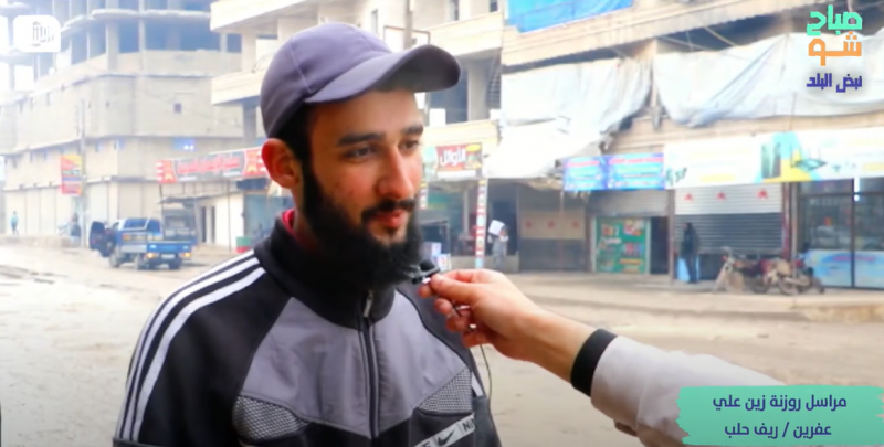 شكاوى عديدة بسبب تردي طريق ترندة الرئيسي في عفرين