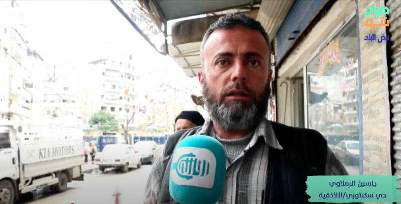 تحديات عديدة في تأمين الخبز في حي سكنتوري في اللاذقية