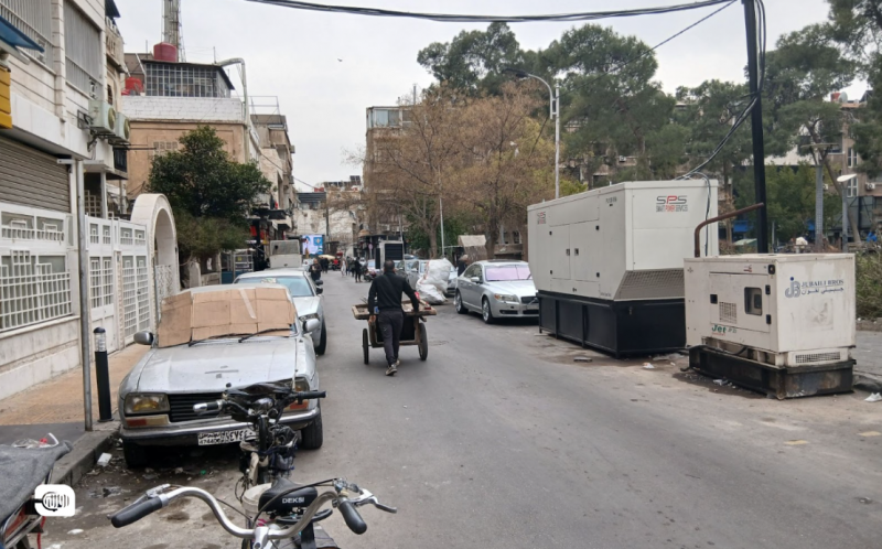 مولدات الكهرباء ترفع نسب التلوث بدمشق.. ماذا عن صحة السوريين؟