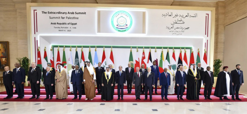 ما هي مخرجات القمة العربية الطارئة في مصر؟