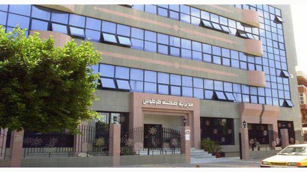 تسريح الموظفين في مشافي طرطوس.. بين اتهامات 