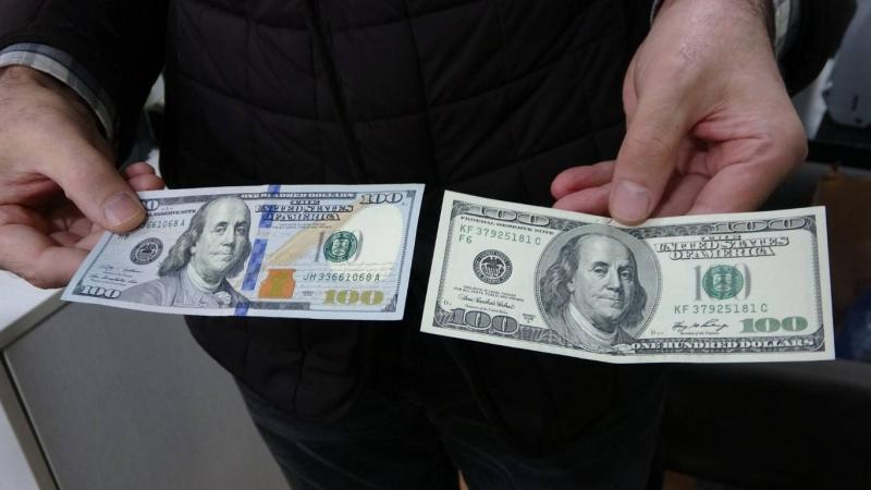 ما قصة إيقاف التعامل بورقة 100 دولار البيضاء في تركيا؟