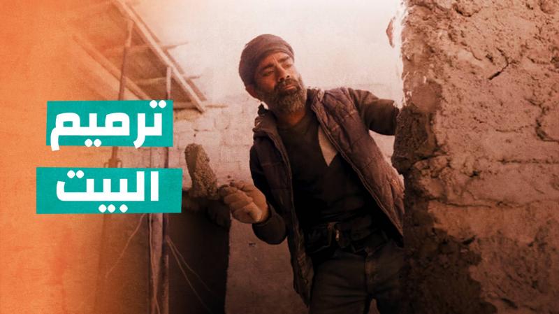 فيديو