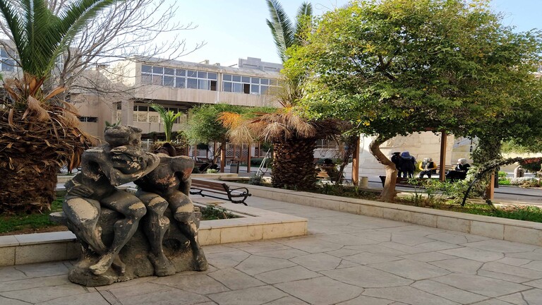 منع 