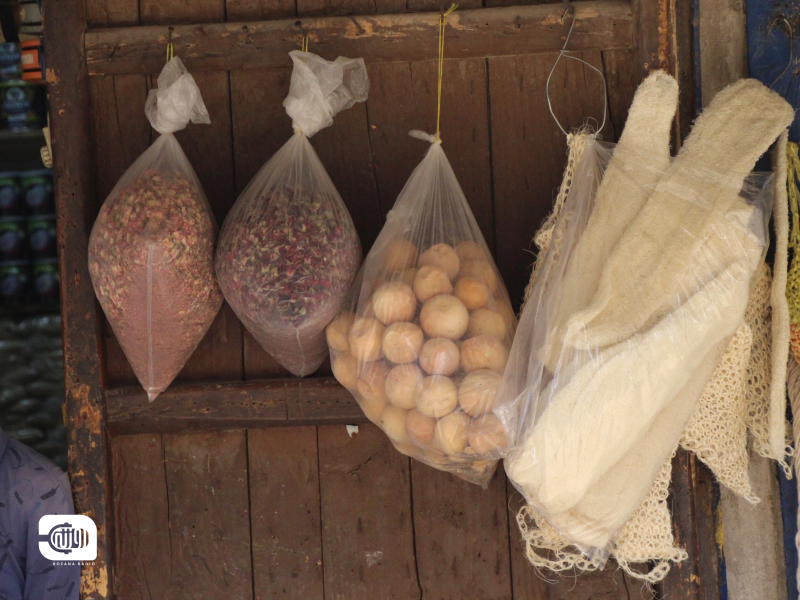 سوق اليهود (سوق عزرا) في القامشلي