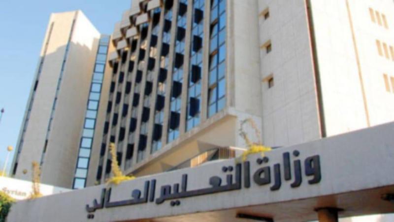 آلية تعديل الشهادات الجامعية في سوريا وشروط الاستكمال بتركيا