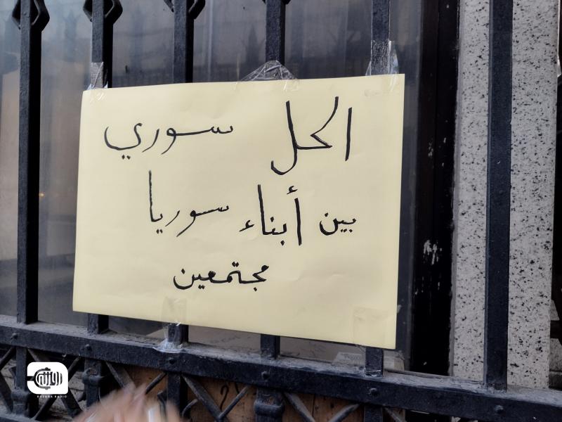هل تنجح دعوات الحوار الوطني بإيقاف المواجهات في السويداء؟
