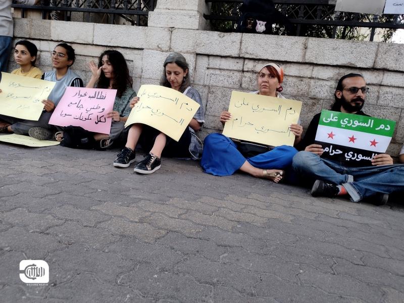 مبادرة الانقاذ الوطني السوري تدعو الشرع لاطلاق حوار وطني
