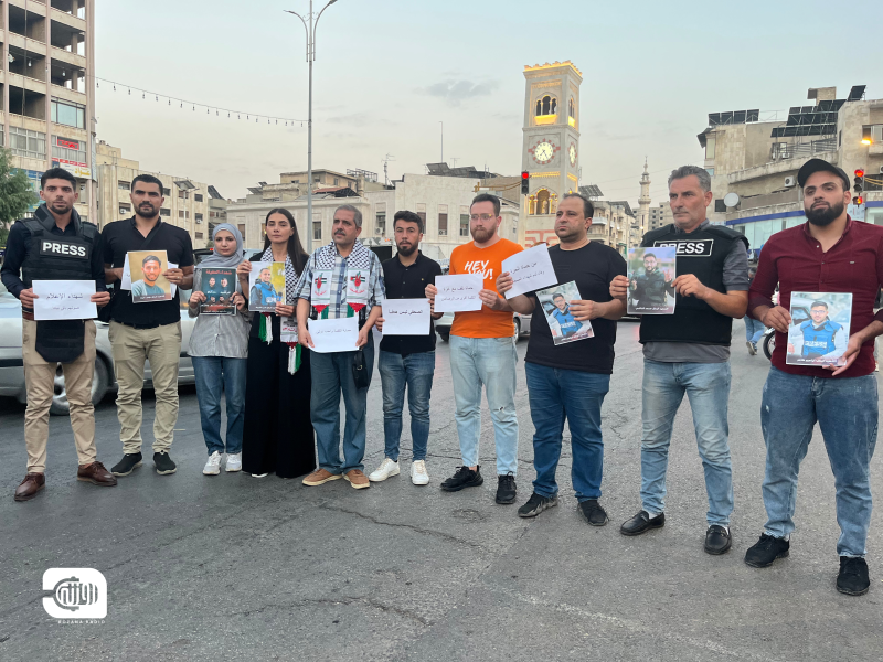 وقفات تضامنية في سوريا مع صحفيي غزة