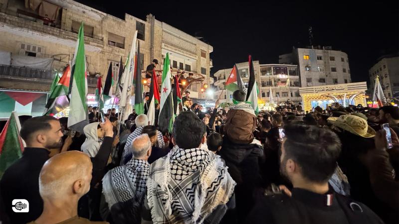 ‏وقفة تضامنية في إدلب