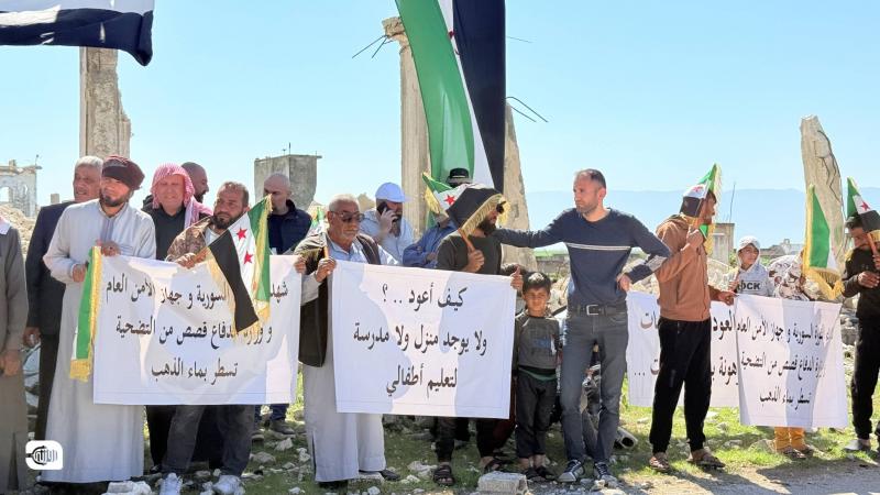 ‎إحياء ذكرى الثورة السورية في سهل الغاب