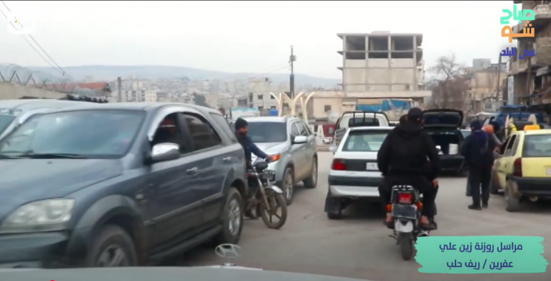 ازدحام مروري كبير في شارع راجو في عفرين