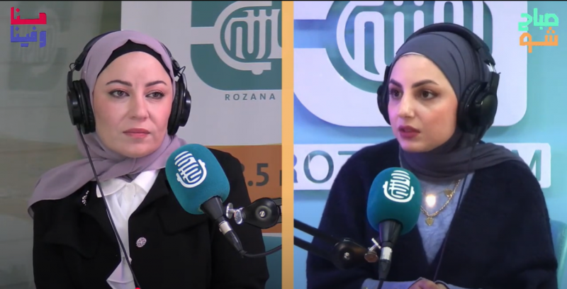 حسناء بصمةجي سيدة سورية تحول شغفها بالفن إلى مشروع خاص
