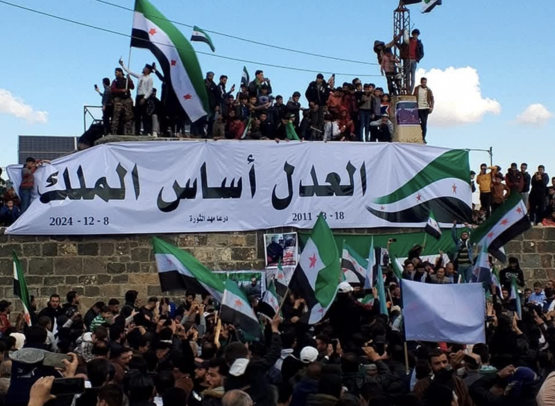الشرع يصدر قرار بتشكيل لجنة تحقيق في أحداث الساحل السوري