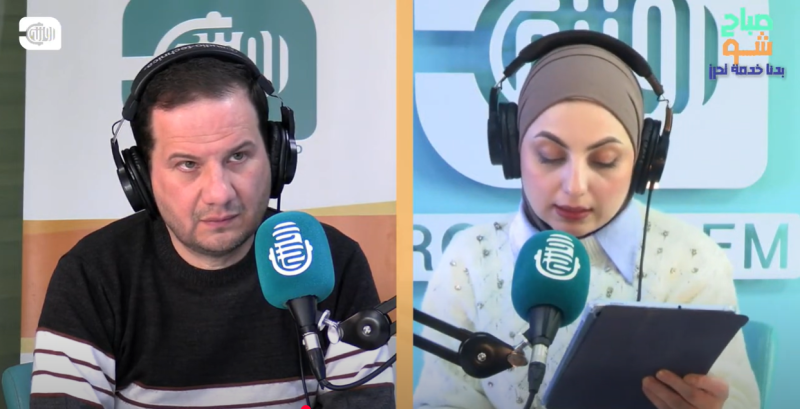 تسجيل وقائع الأحوال الشخصية في سوريا