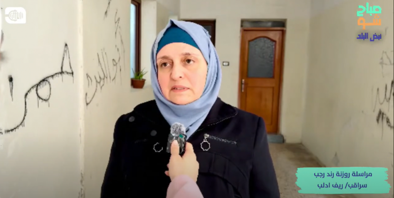نبض البلد
