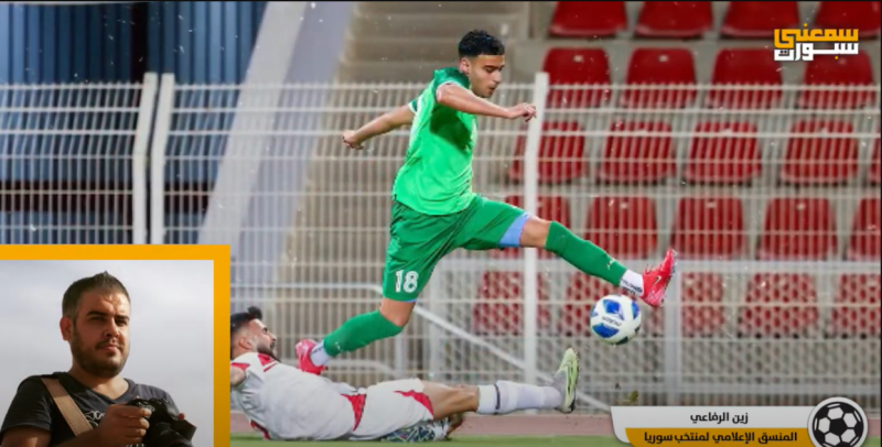 منتخب الرجال يفوز على باكستان .. والأولمبي ثالثاً في غرب آسيا