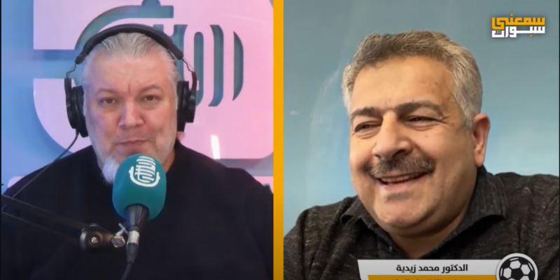 وزارة للرياضة والشباب للمرة الأولى في سوريا