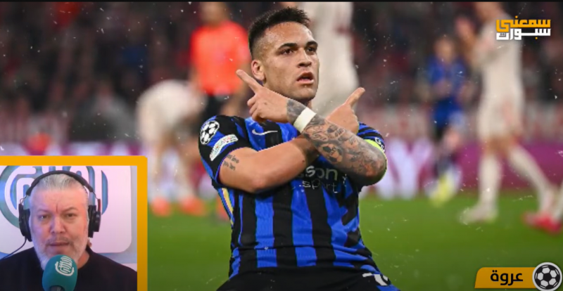 السلة السورية وقرعة كأس آسيا للرجال 2025
