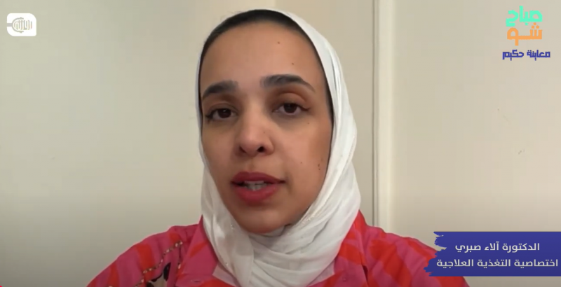 الرياضة في الصيف وخسارة الوزن