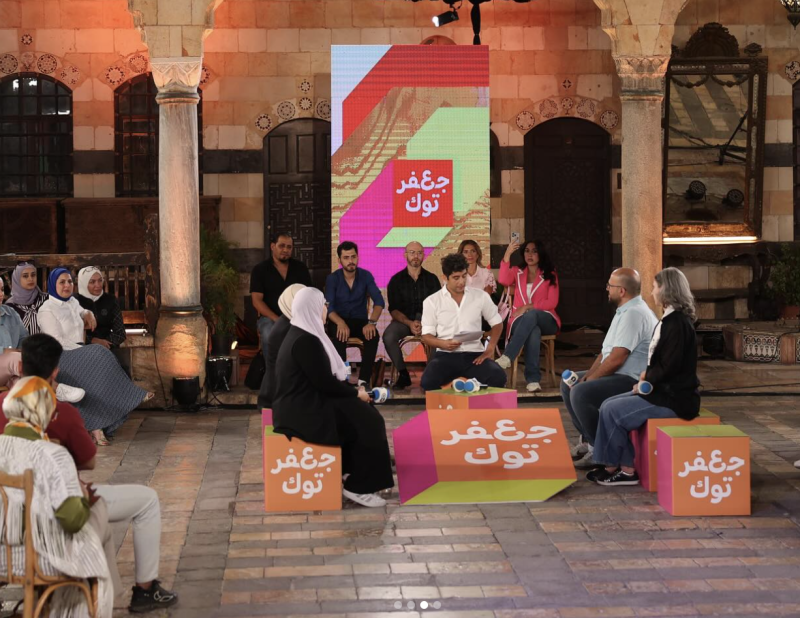 ضمن شراكتها مع DW.. روزنة تساهم في إنتاج أولى حلقات برنامج جعفر توك من دمشق